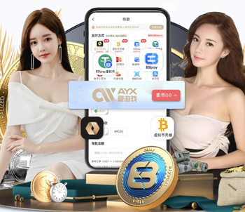 德温特：接下来米兰的目标？争取尽量拿分，最后看能排在什么位置