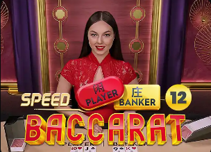 拉菲尼亚：勺子点球？我会不断改变主罚方式 亲吻队徽？我爱巴萨