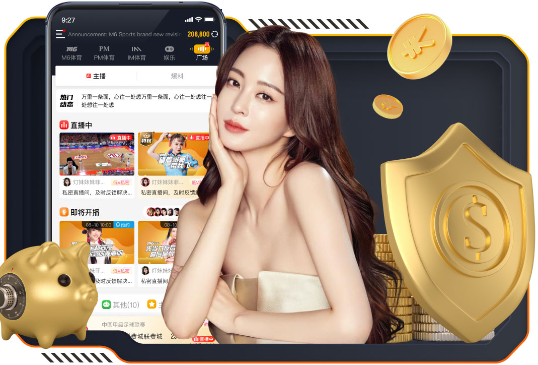 弗里克：加维的回归太棒了，巴萨控制比赛节奏做得不是太好