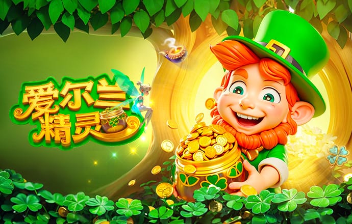 达利奇：点球判罚？我没看清，但那次防守本身就是我们的失误