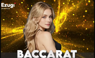 德天空：门兴中场赖茨将在今夏加盟莱比锡，转会费总价2300万欧