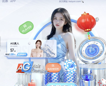 德温特：接下来米兰的目标？争取尽量拿分，最后看能排在什么位置