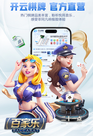 马切吉亚尼：米兰丢球时的防守站位和判断简直了，真不知怎么形容