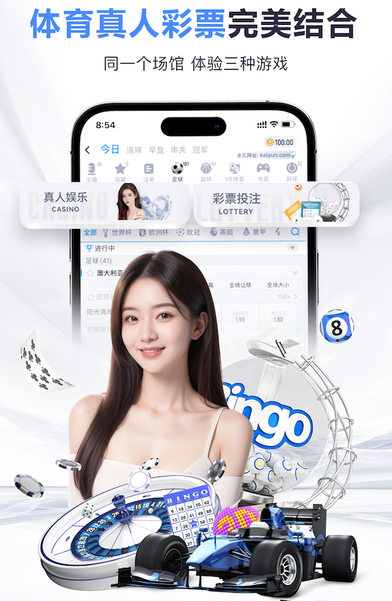 埃斯帕特：在诺坎普首发简直不可思议，我会努力把握每一次机会