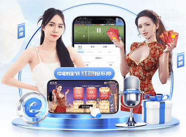 帕夫洛维奇：我们如果赢球本可以给国米施加压力，很伤心没能做到