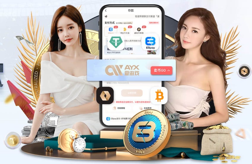 埃斯帕特：在诺坎普首发简直不可思议，我会努力把握每一次机会