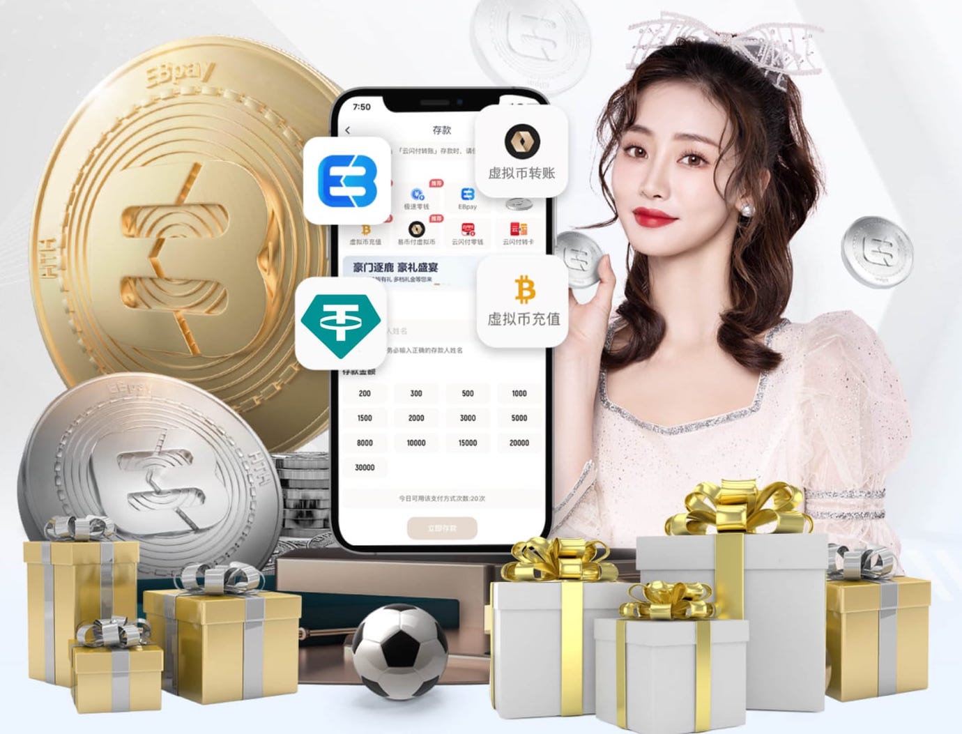 NBA战力榜：雷霆马刺保持前二，绿军升至第三，火箭降至第十