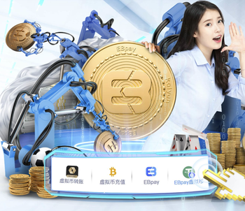 40岁老将燃尽了！魔笛补时背身凌空斩被挡，马上起身冲去开角球